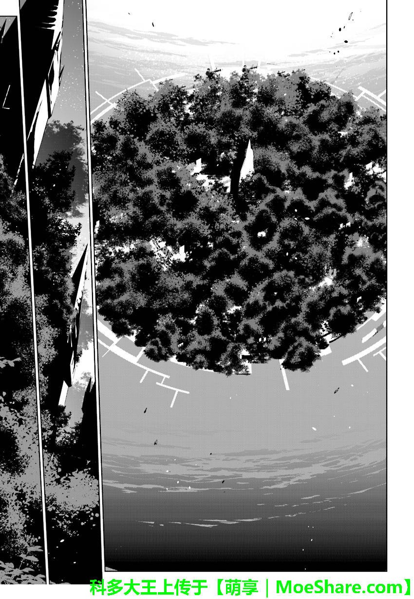 第89话