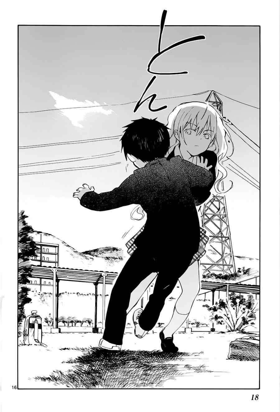 第10话
