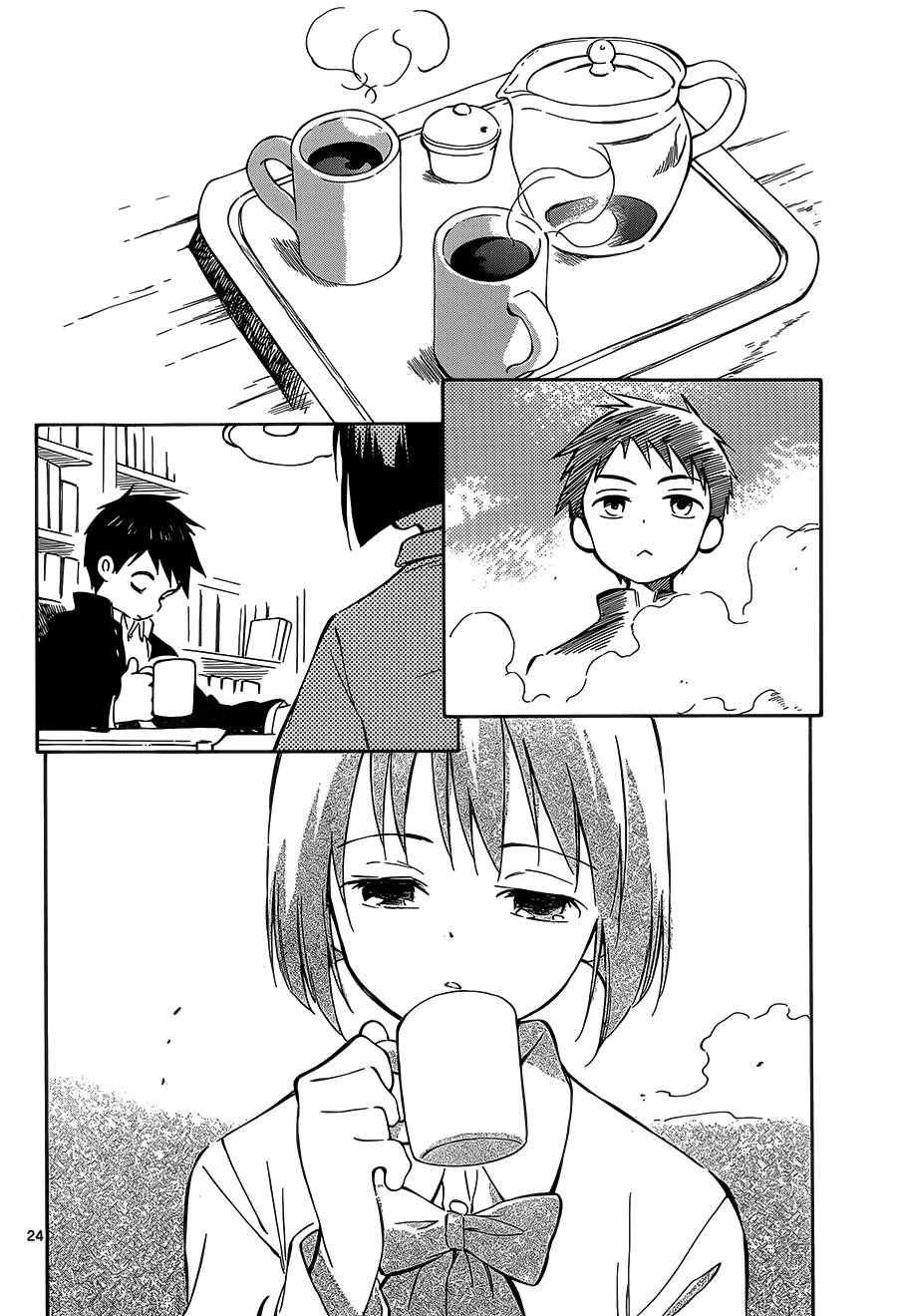 第43话