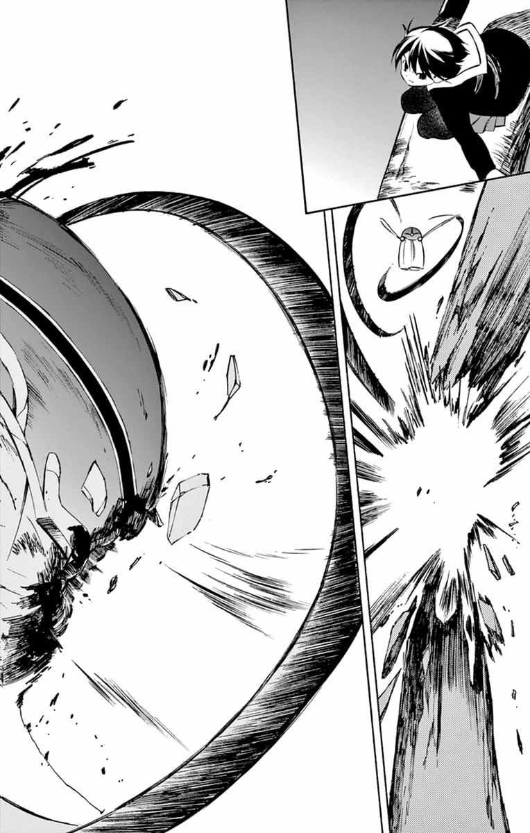 第45话