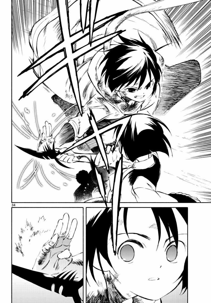 第52话