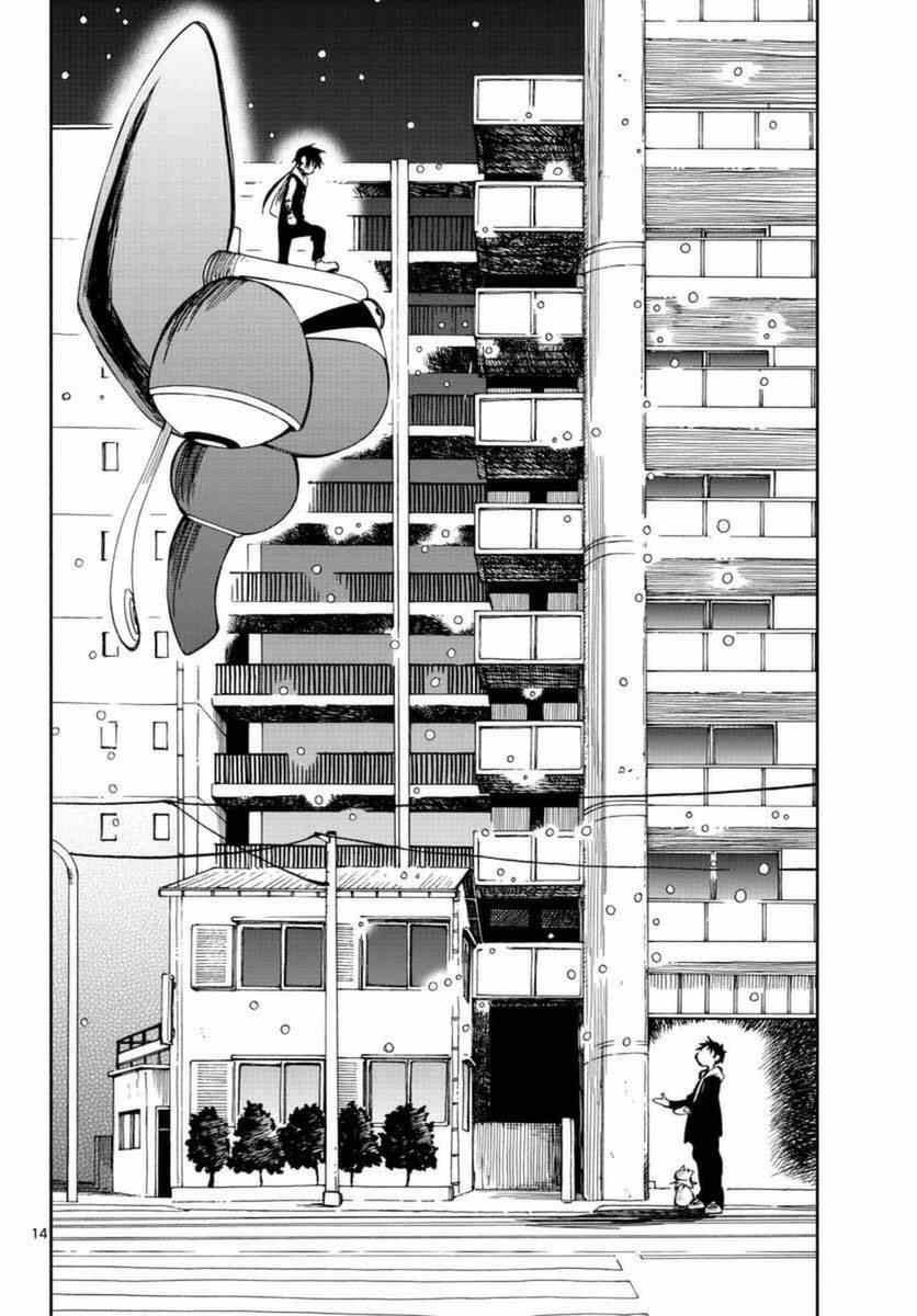 第54话