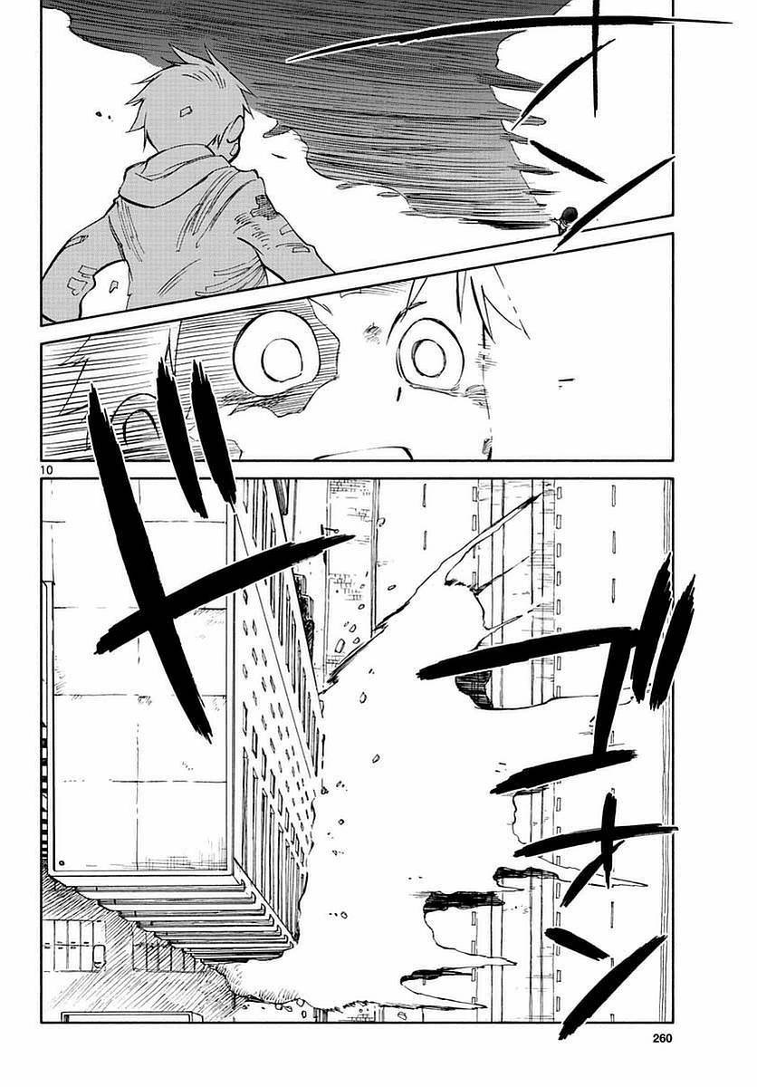 第55话