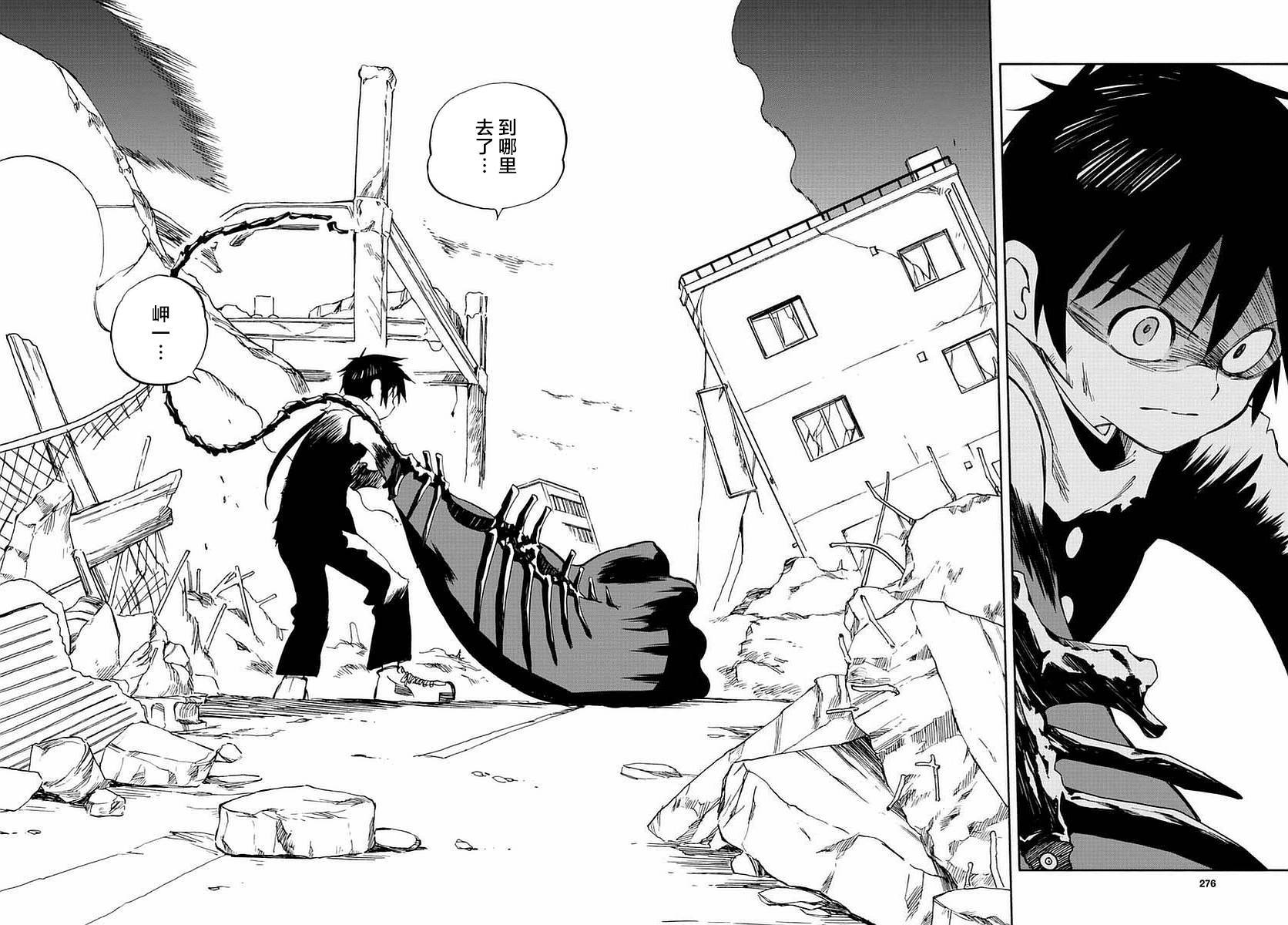 第55话