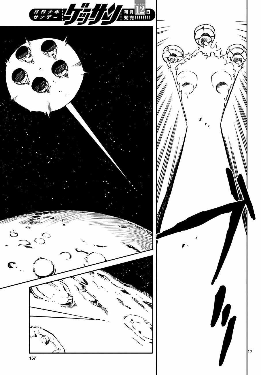 第71话