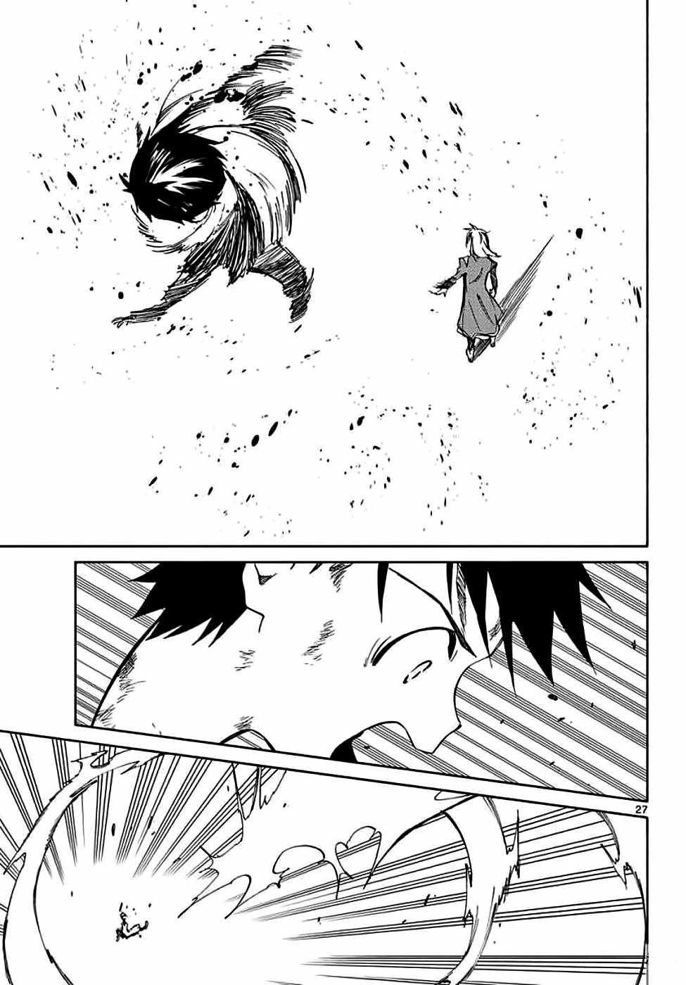 第72话