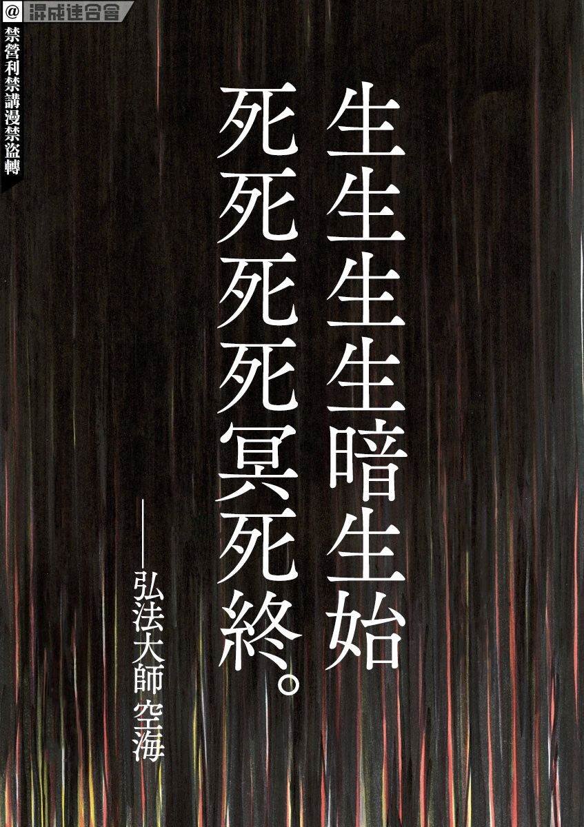 第1回