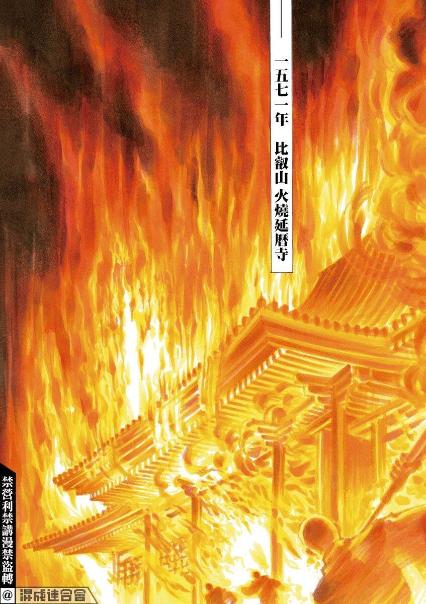 第1回