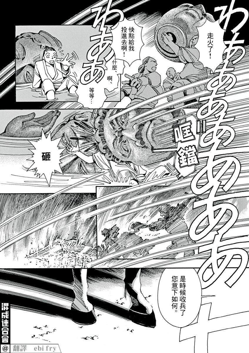 第1回