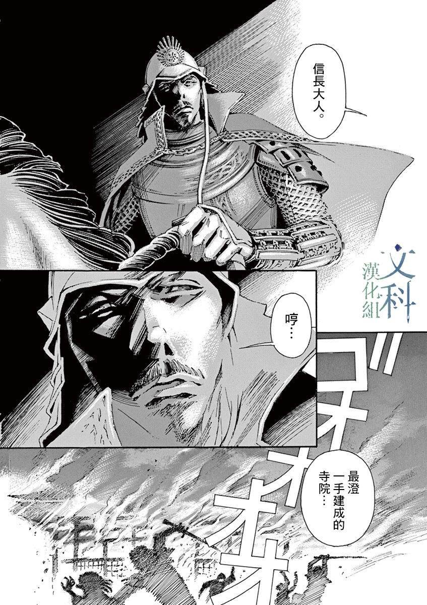 第1回