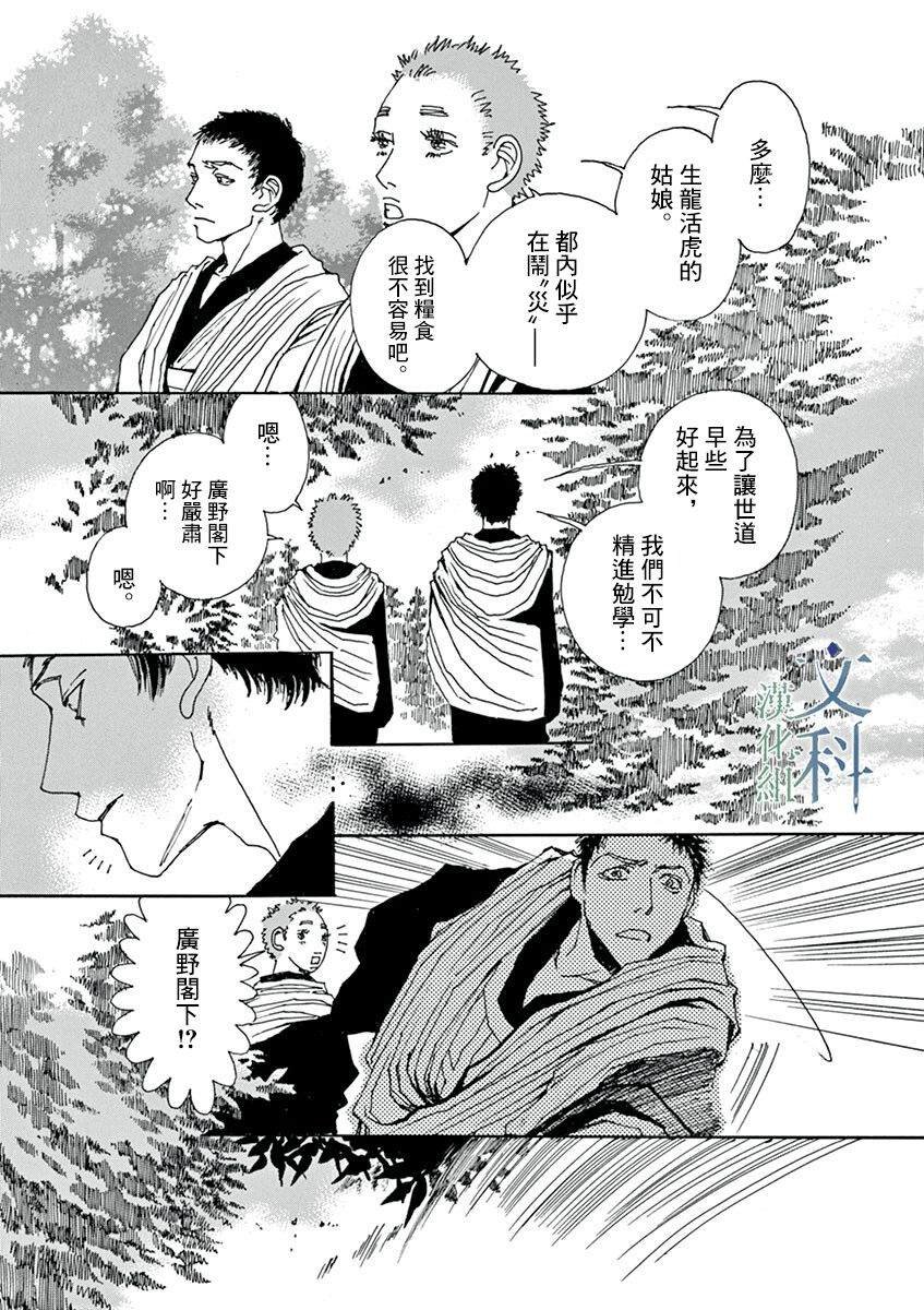 第1回