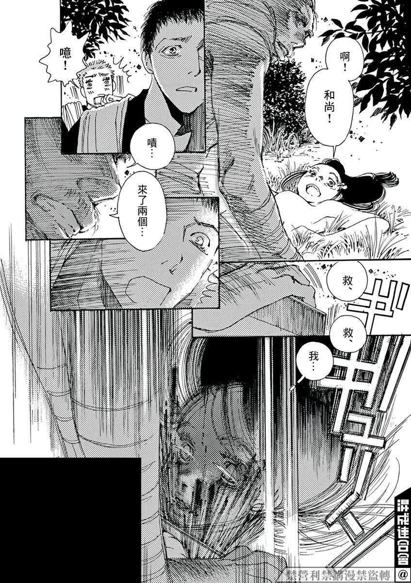第1回