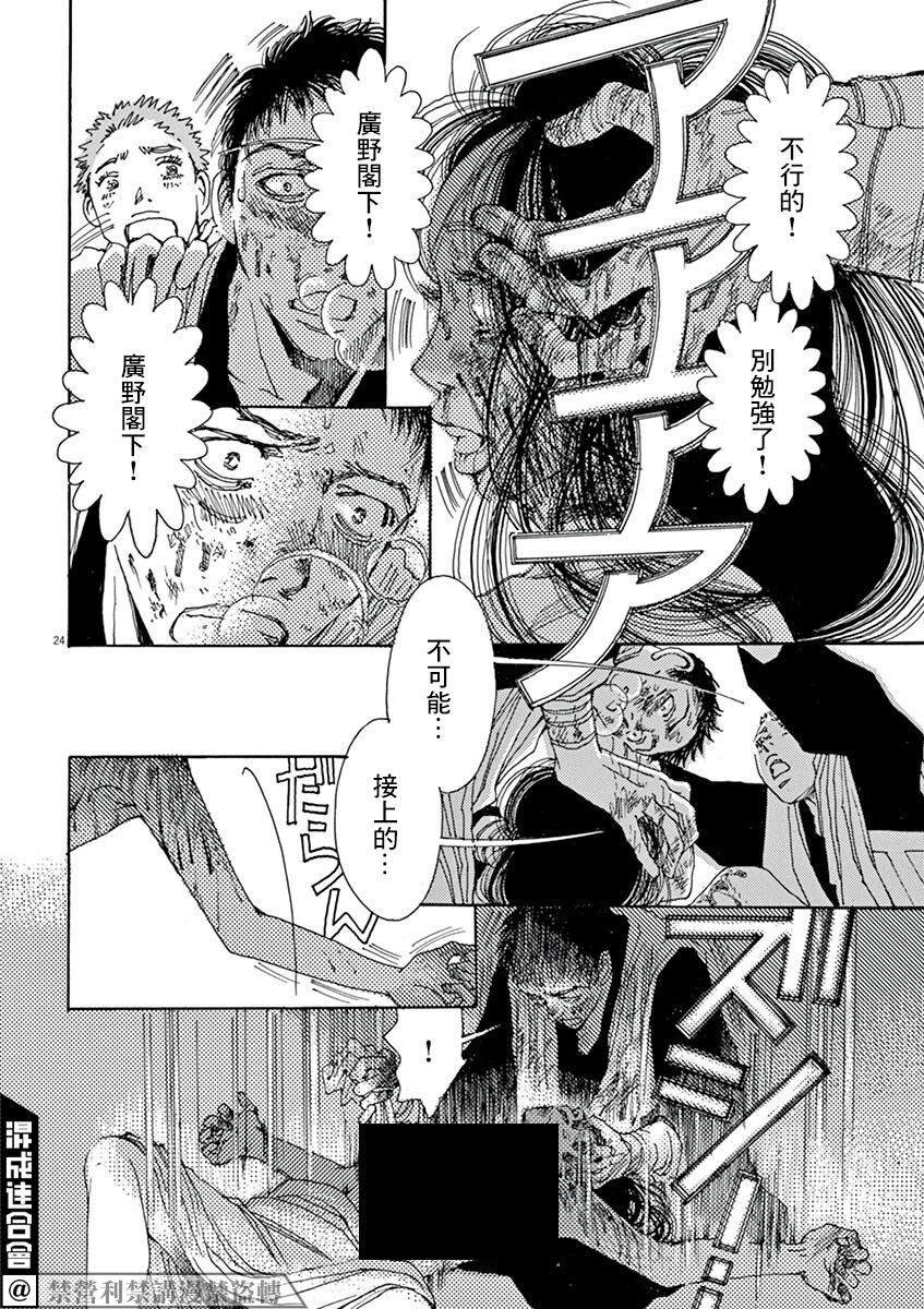 第1回