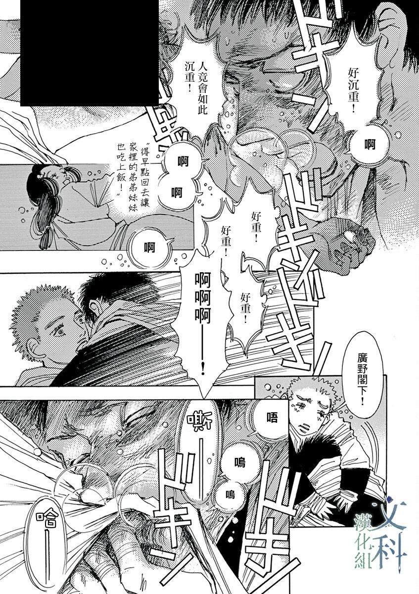 第1回