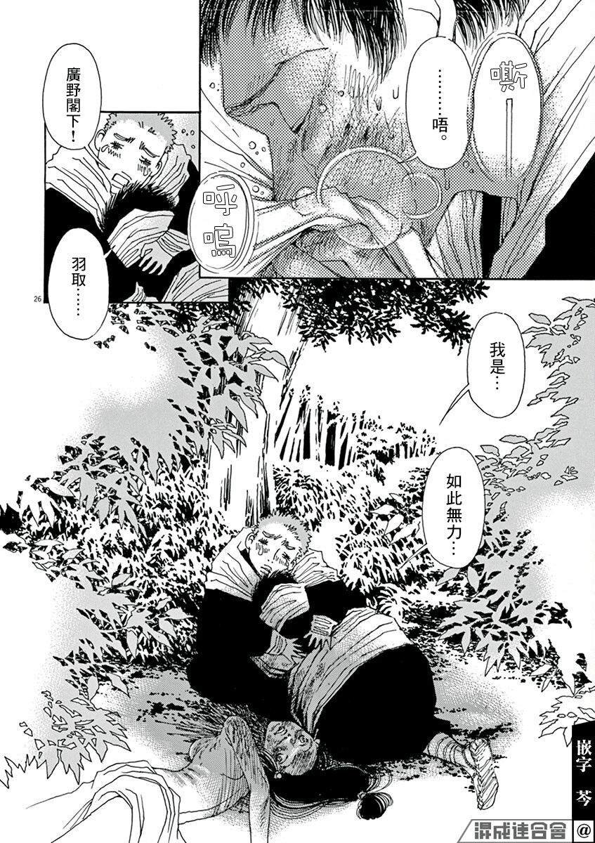 第1回