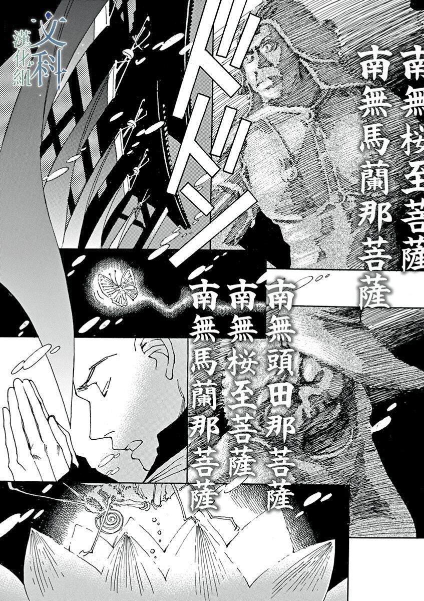 第1回