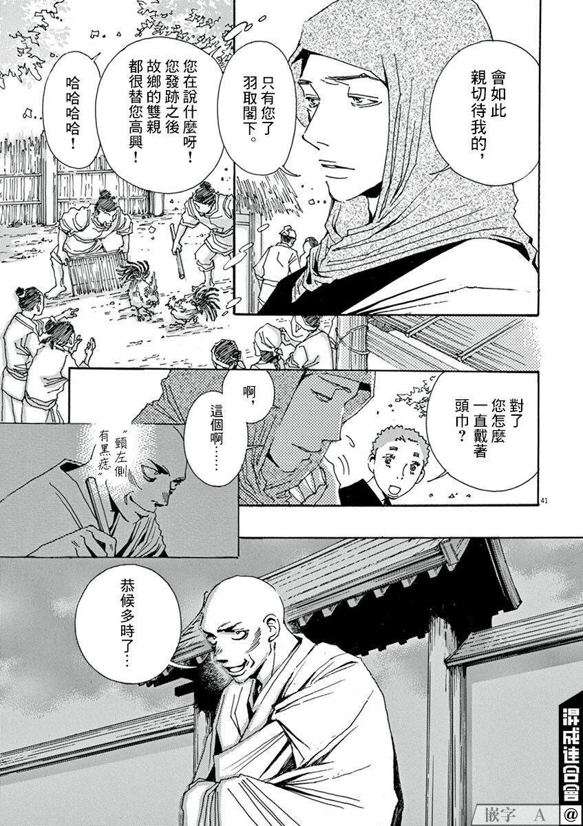 第1回