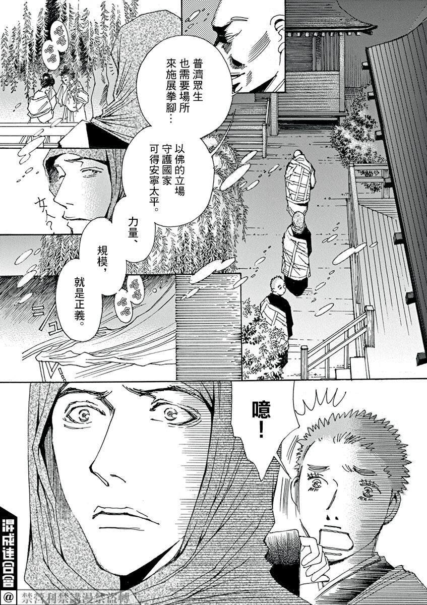 第1回