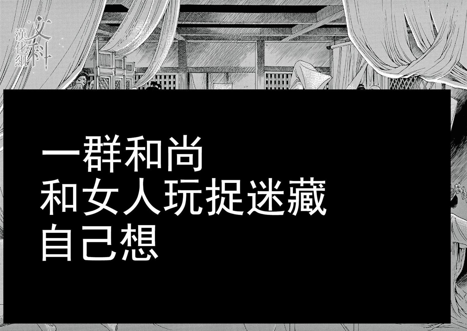 第1回
