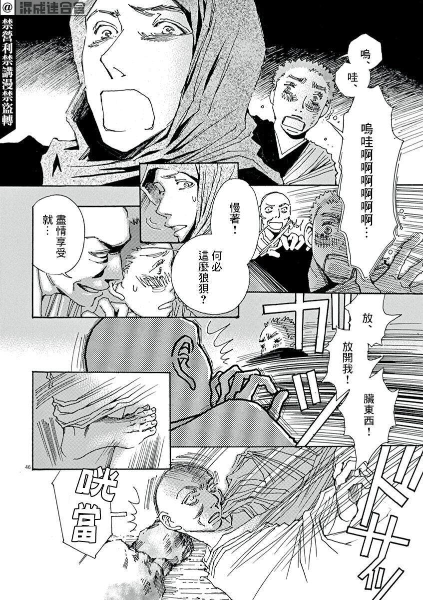 第1回