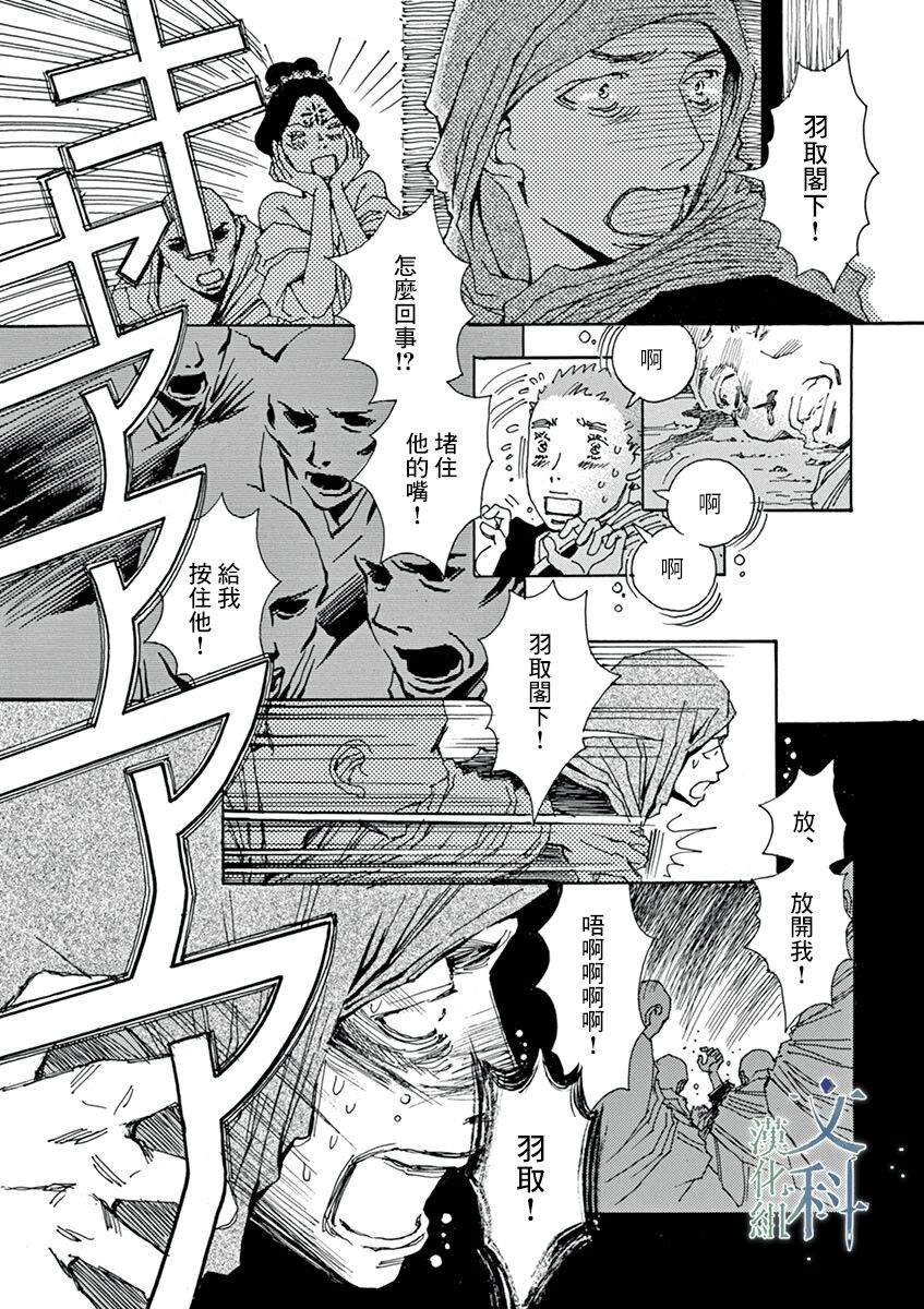 第1回