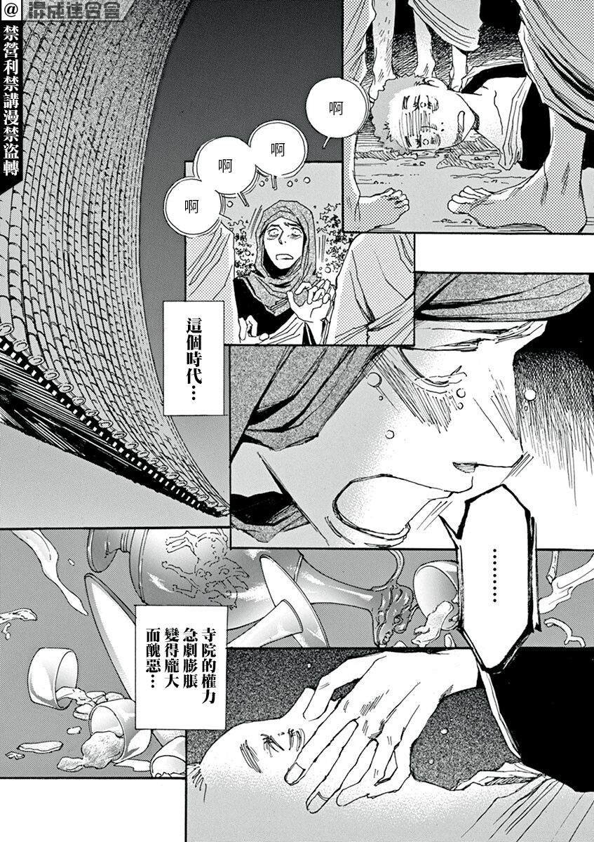 第1回