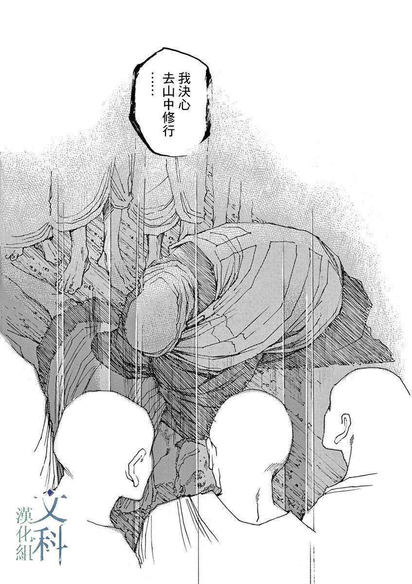 第1回