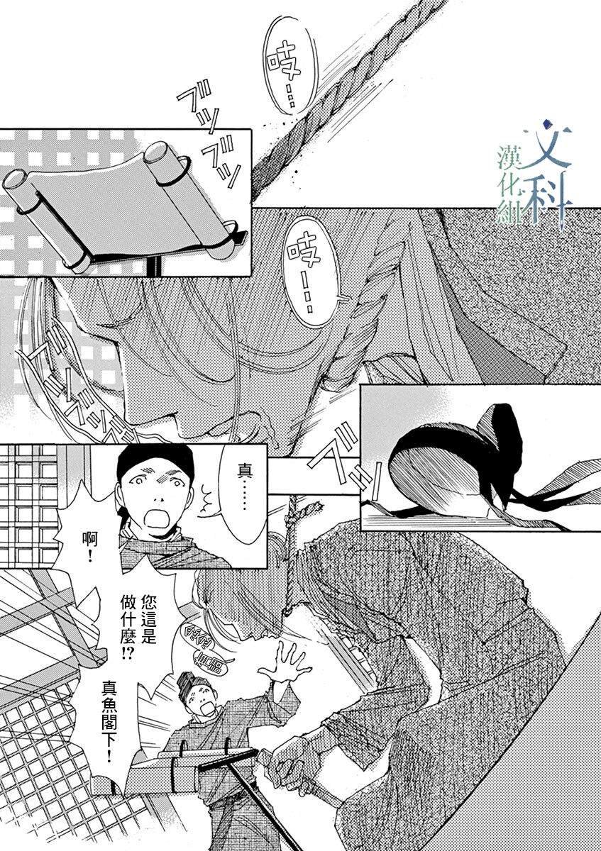 第1回