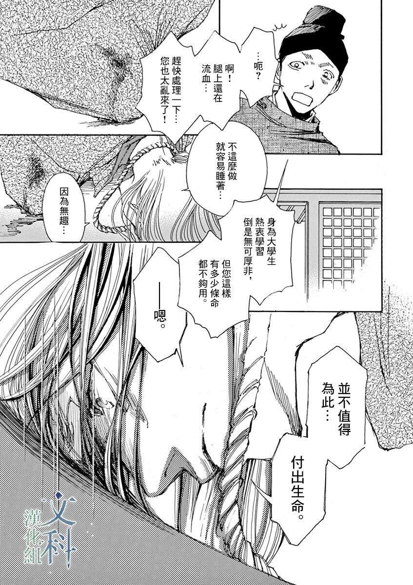 第1回