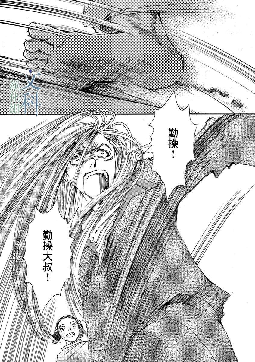 第1回