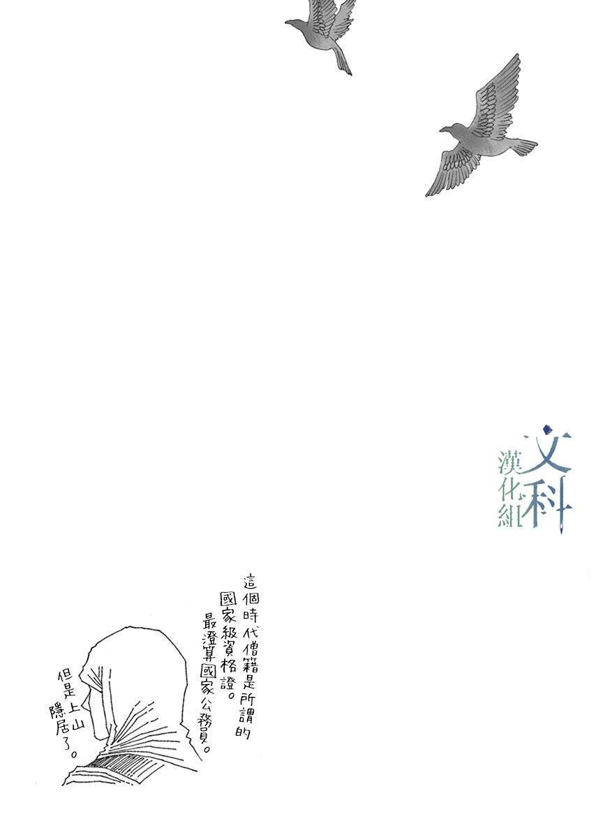 第1回