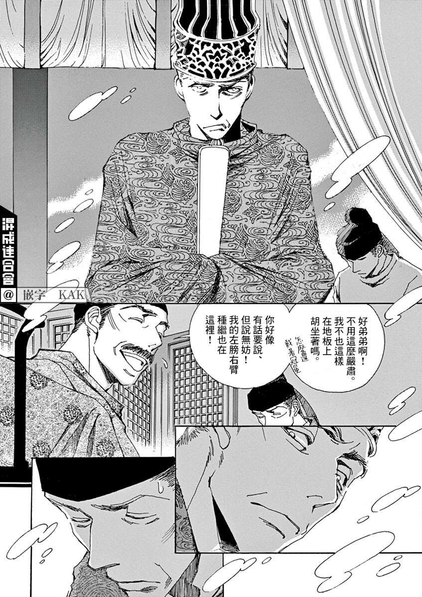 第10回