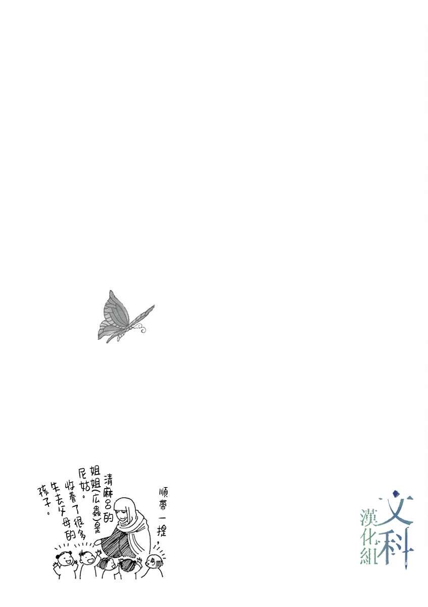 第10回