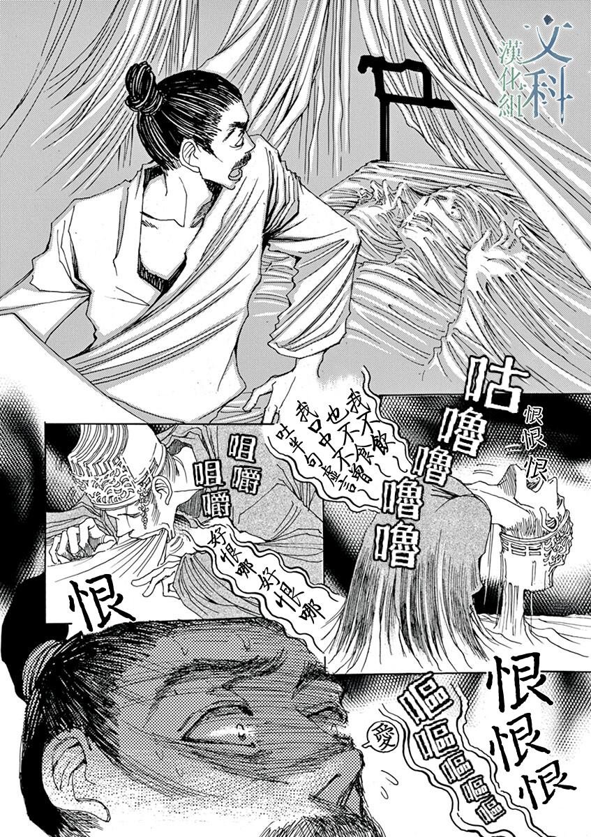 第11回