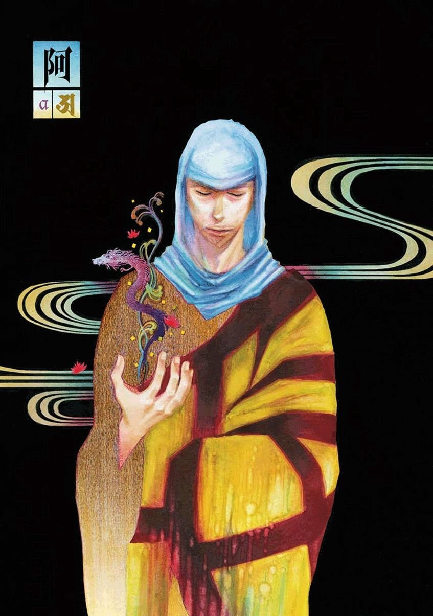 第12回