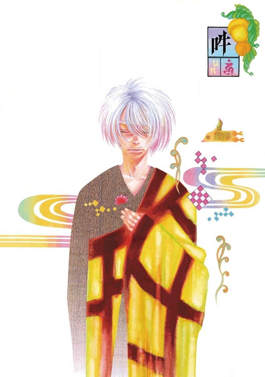第12回
