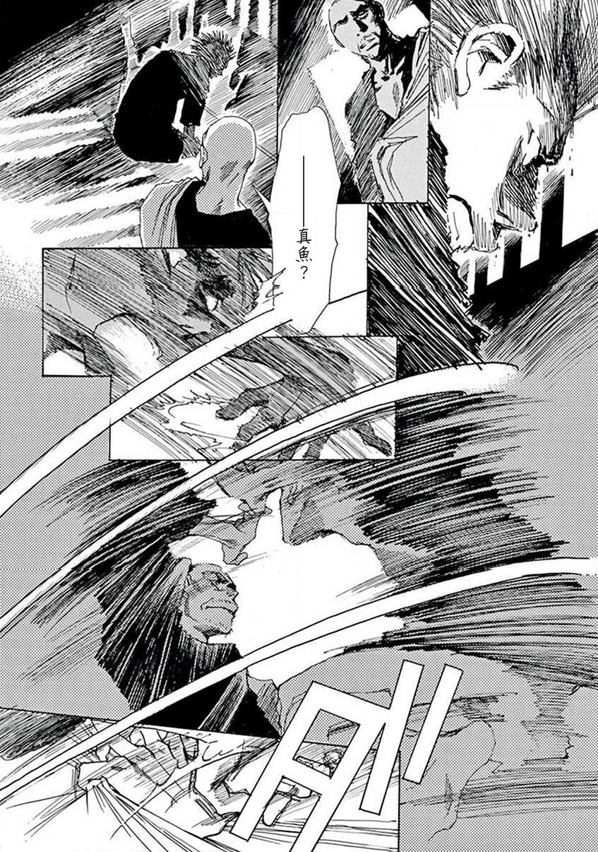 第12回