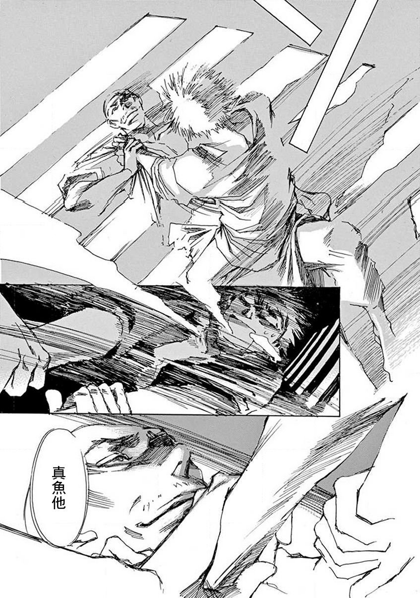第12回