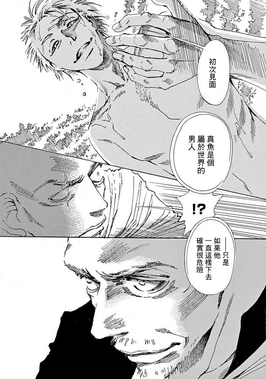 第12回