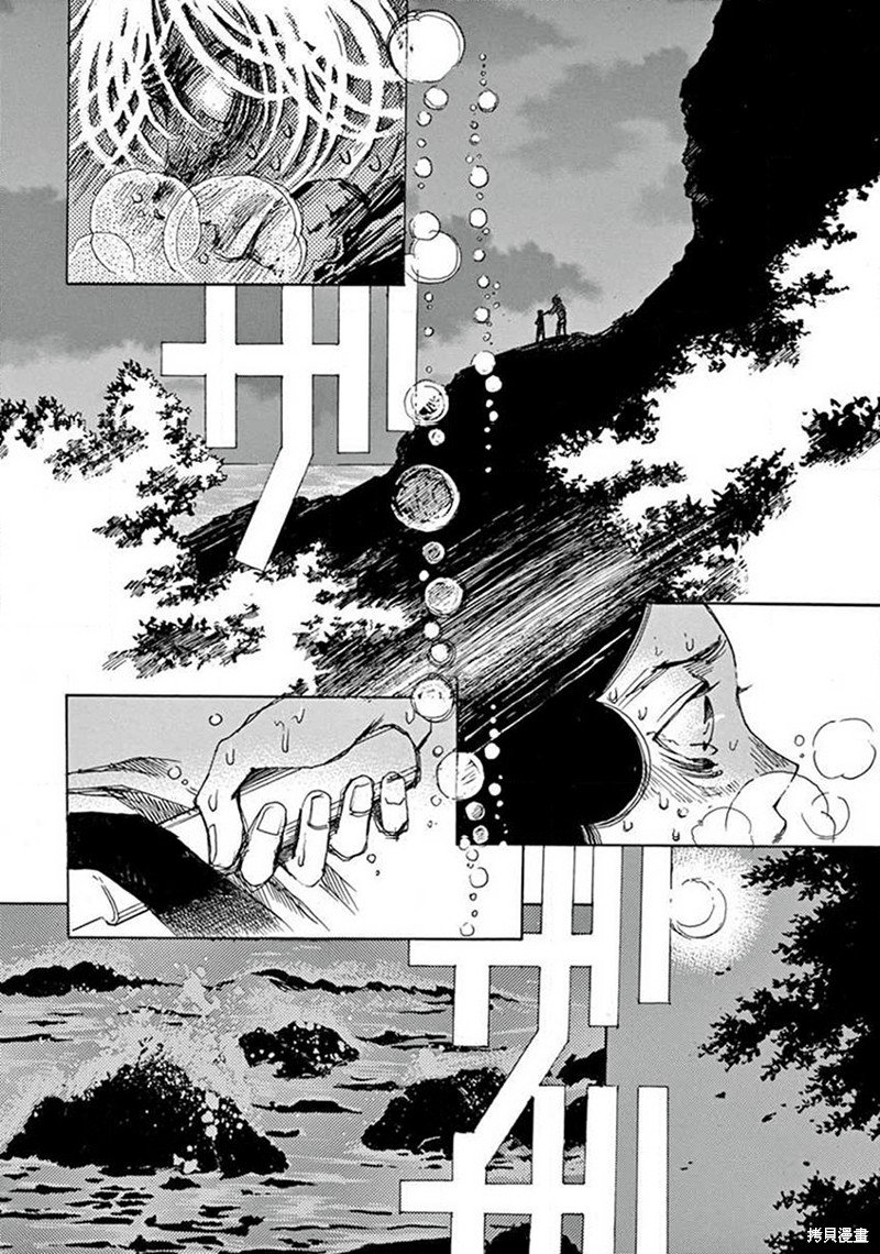 第14回