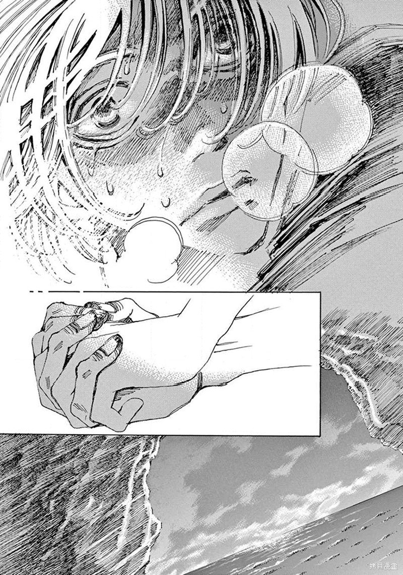 第14回