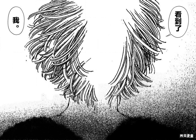 第14回