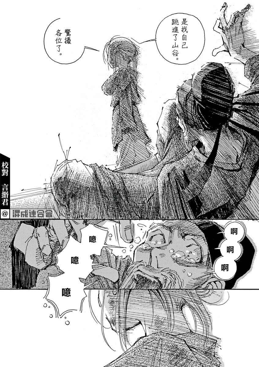 第2回