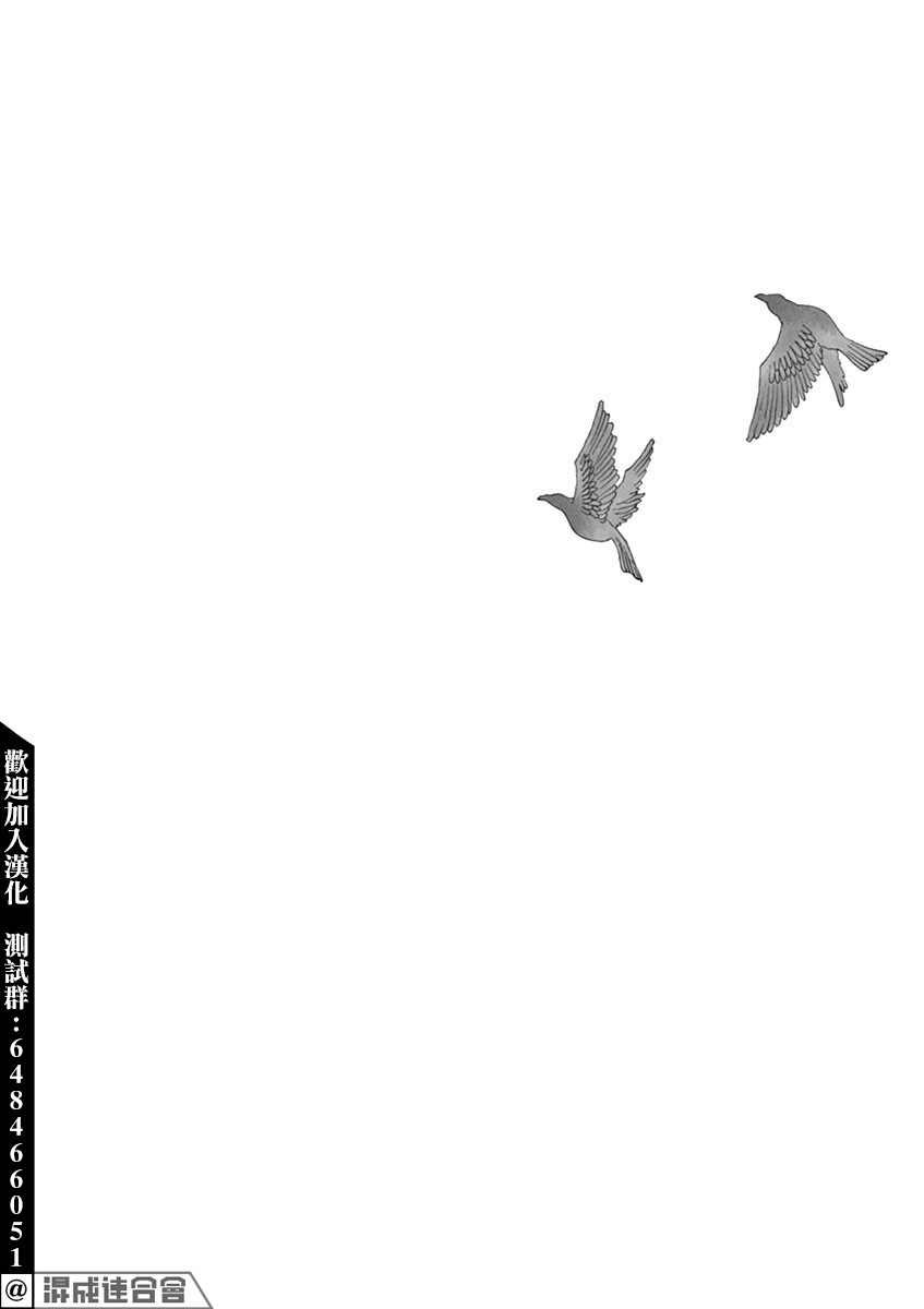 第2回