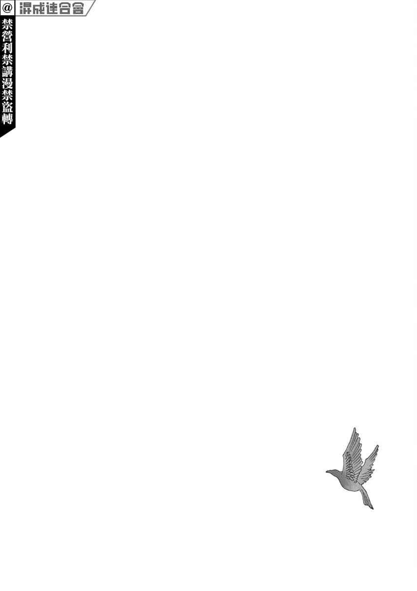第3回