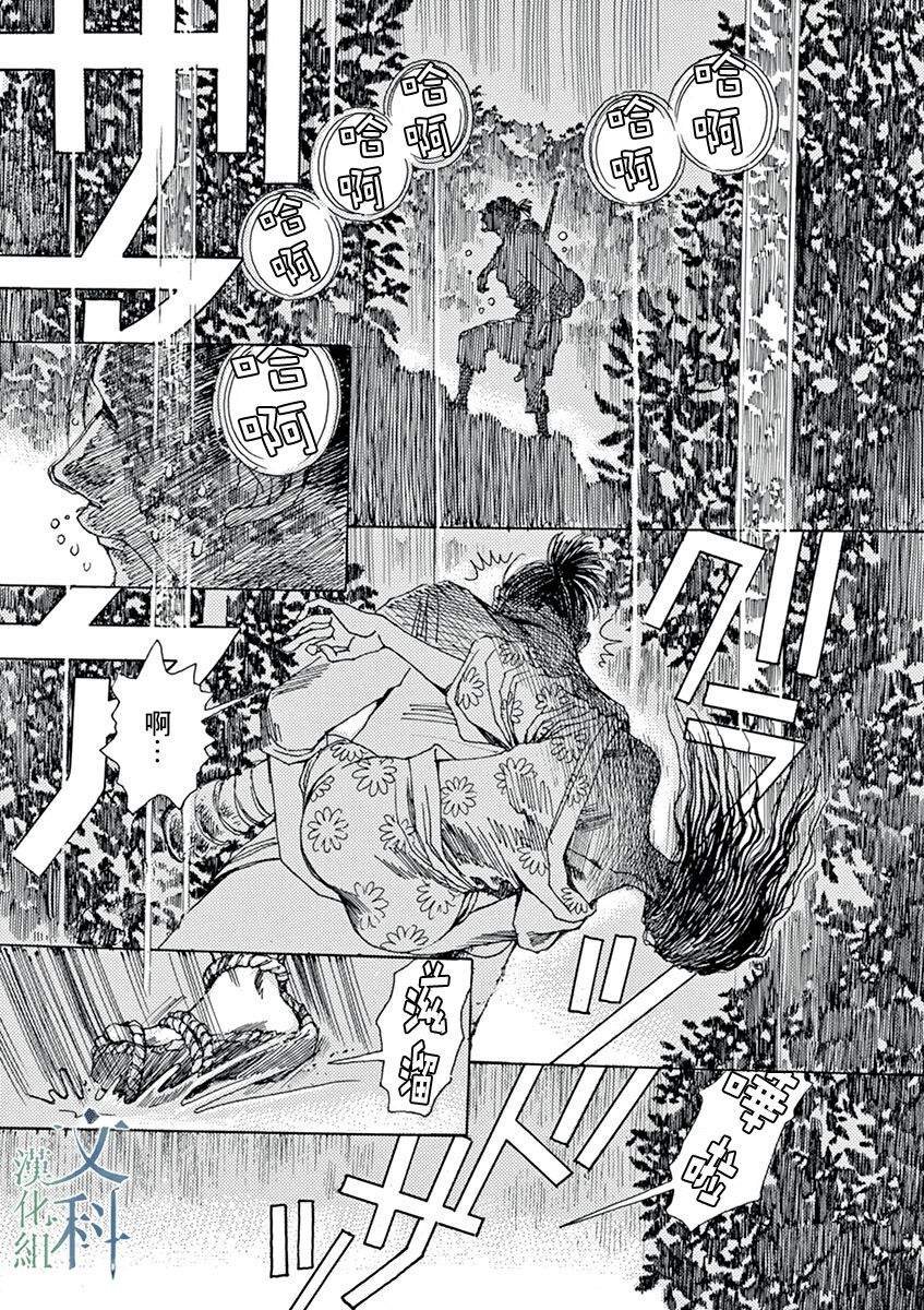 第4回