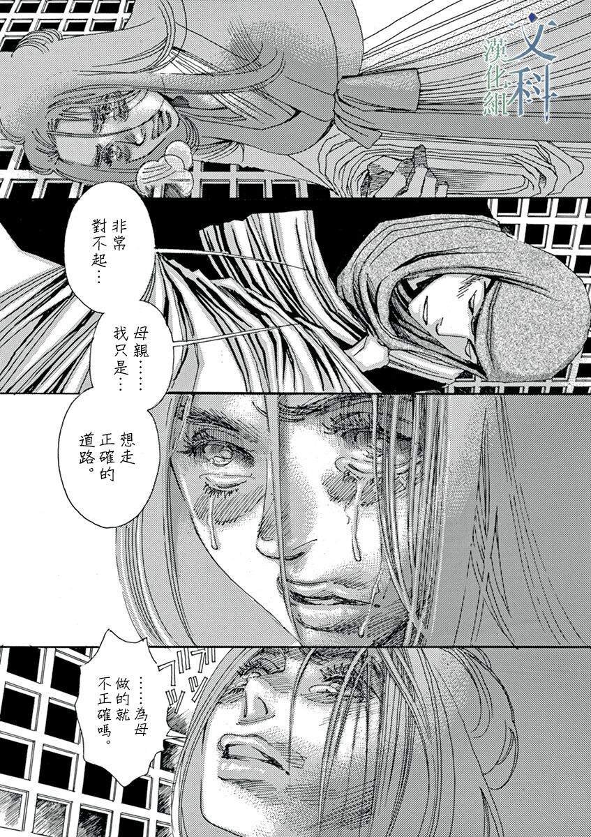 第4回