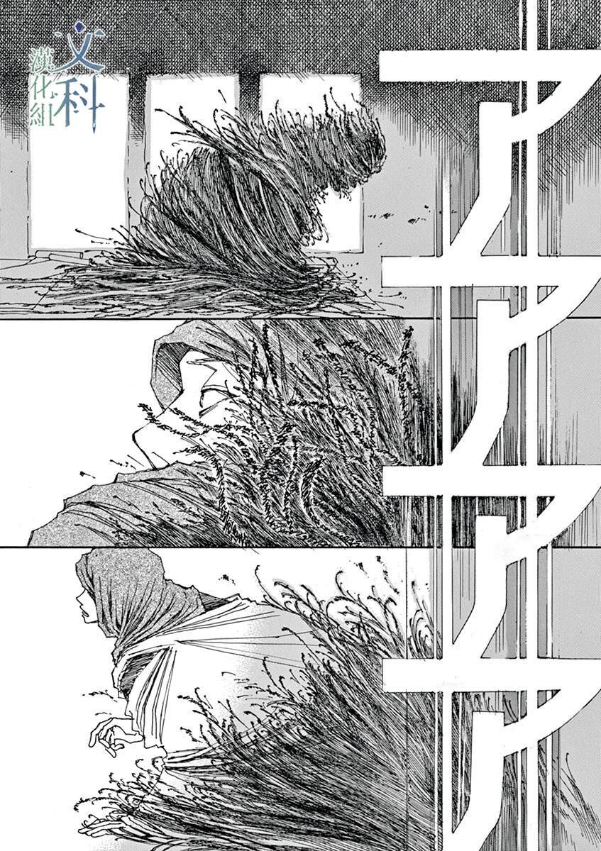 第8回