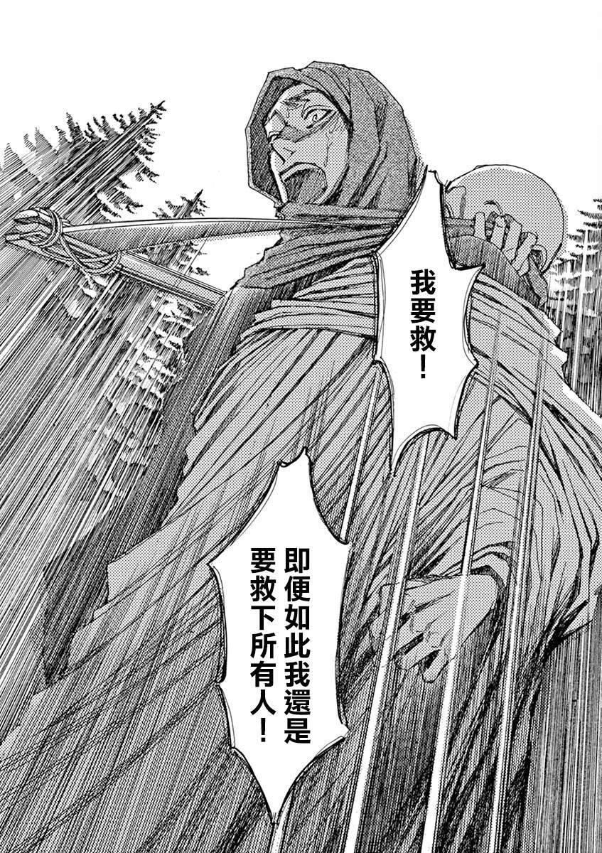 第8回