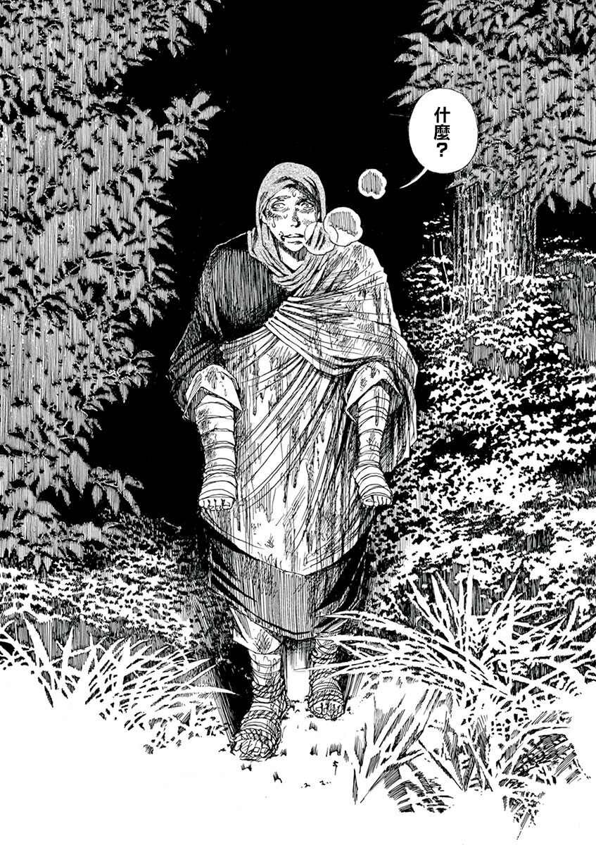 第9回